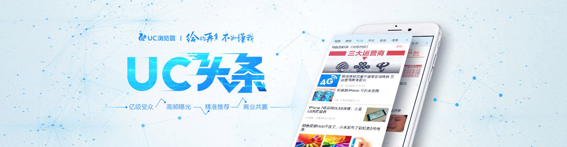 定远sem代理