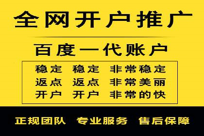 微博信息流广告投放技巧分享