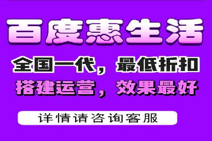 成功案例：一家企业如何通过百度关键词推广实现业绩翻倍
